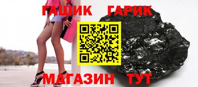 скорость Бугуруслан
