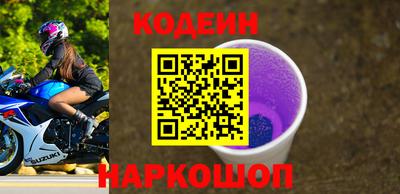 гашик Бузулук