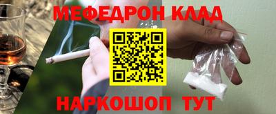 гашик Бузулук