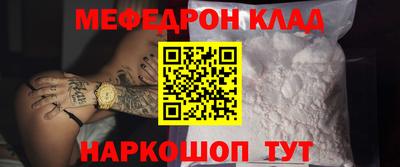 скорость Бугуруслан