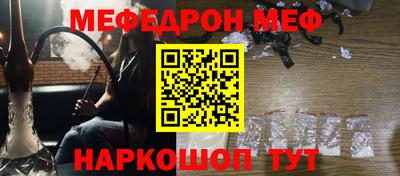 героин Будённовск